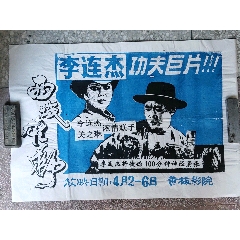 弗吉尼亚军校student card